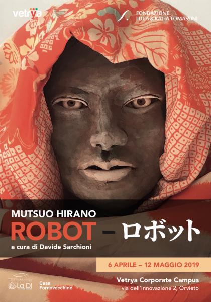 ROBOT – ????